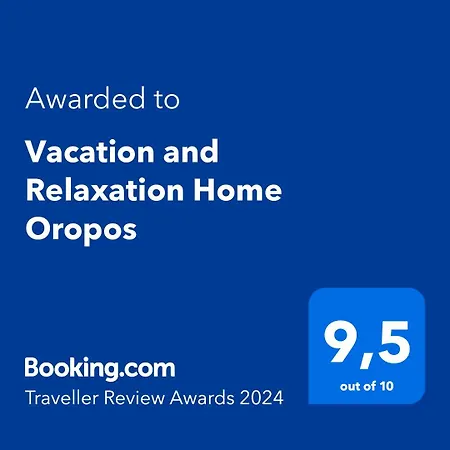 Vacation And Relaxation Oropos Holiday home Nea Palatia